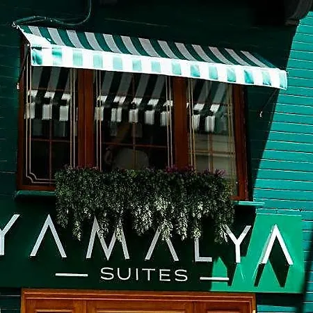 Istiklal Street Taksim House Yamalya ホテル