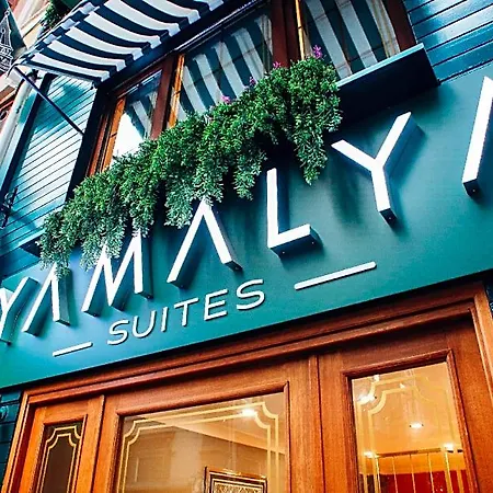 Istiklal Street Taksim House Yamalya Hotel